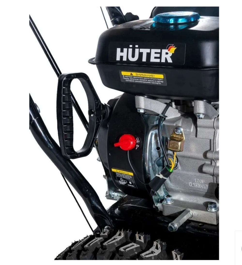 Снегоуборочная машина бензиновая Huter SGC 4100