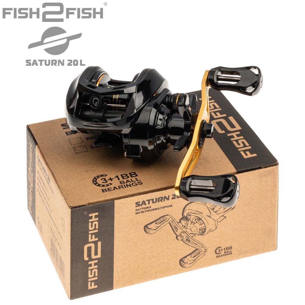 Fish2Fish Saturn 20L 3+1bb