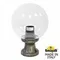 Наземный светильник Globe 250 G25.110.000.BXE27 Fumagalli