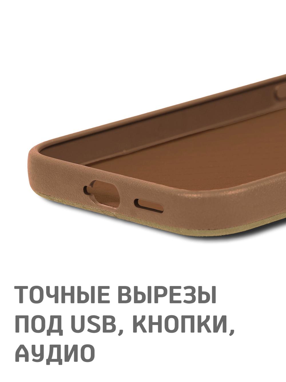 Дизайнерский чехол для SAMSUNG S24 (не ULTRA,PLUS,FE) с поддержкой беспроводной зарядки