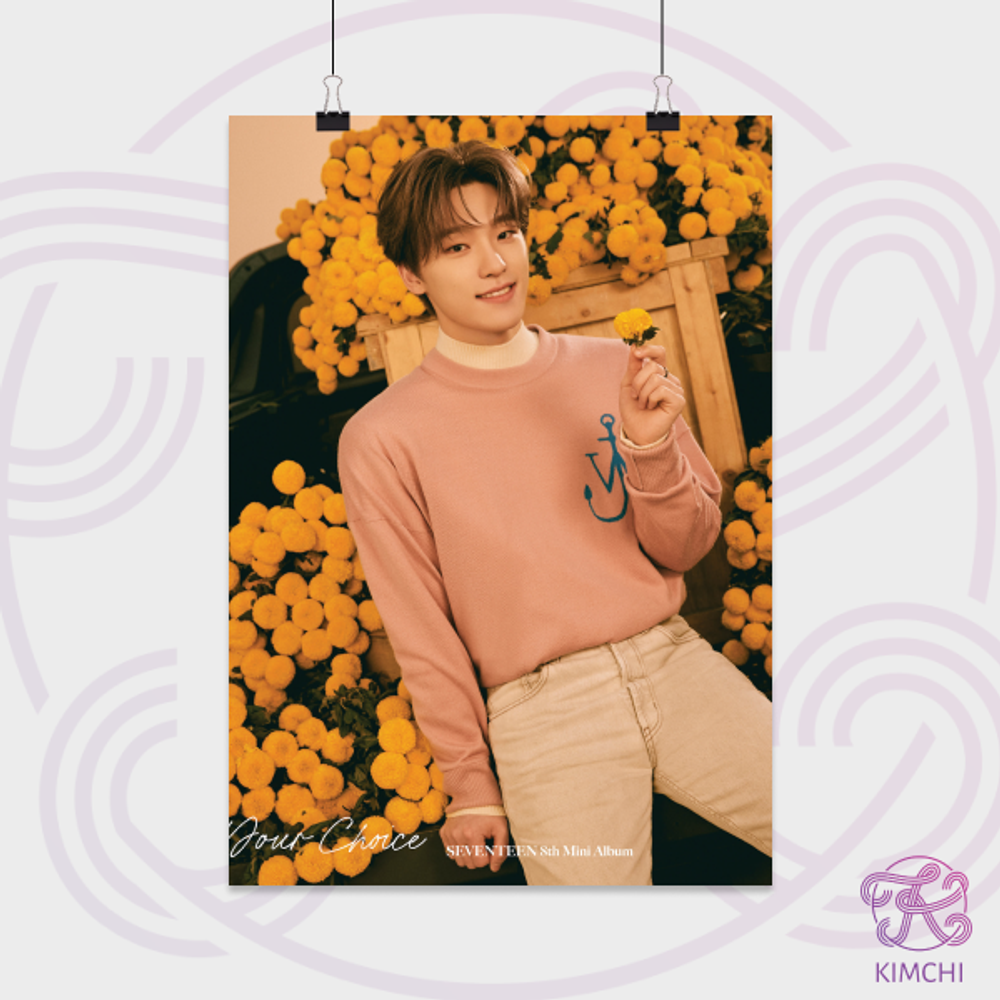 Постер А4 - SEVENTEEN - Your Choice