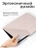 Чехол книжка для iPad 5/6 (9,7") / Air 1/2 (9,7") Gurdini Origami Case Розовый