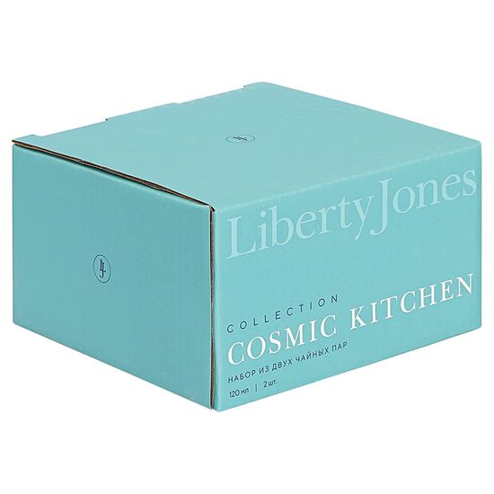 Набор из двух чайных пар cosmic kitchen, 120 мл