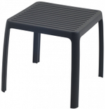 Столик пластиковый для шезлонга Wave Side Table