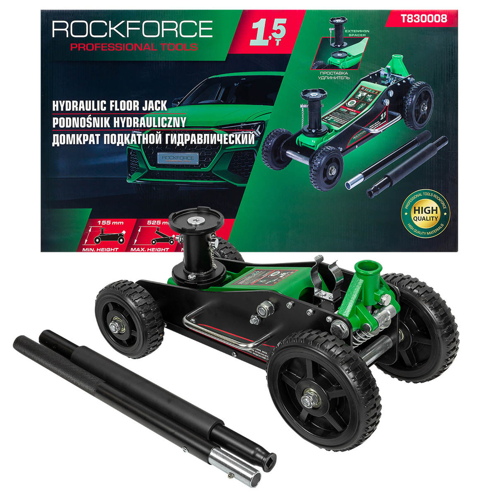 Домкрат подкатной гидравлический 1,5т (h min 155мм, h max 525мм) RockForce RF-T830008