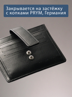 164 - Обложка для документов Stampa Brio