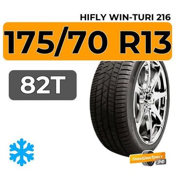 HiFly Win-Turi 216 175/70 R13 82T