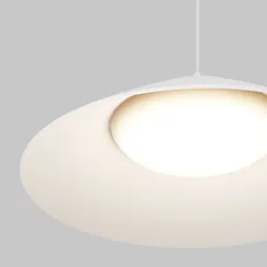 Трековый светильник Campana O-TR01-1-P-12WW3K Maytoni