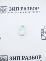 Шлейф платы питания HP 1210, 1212, 1214