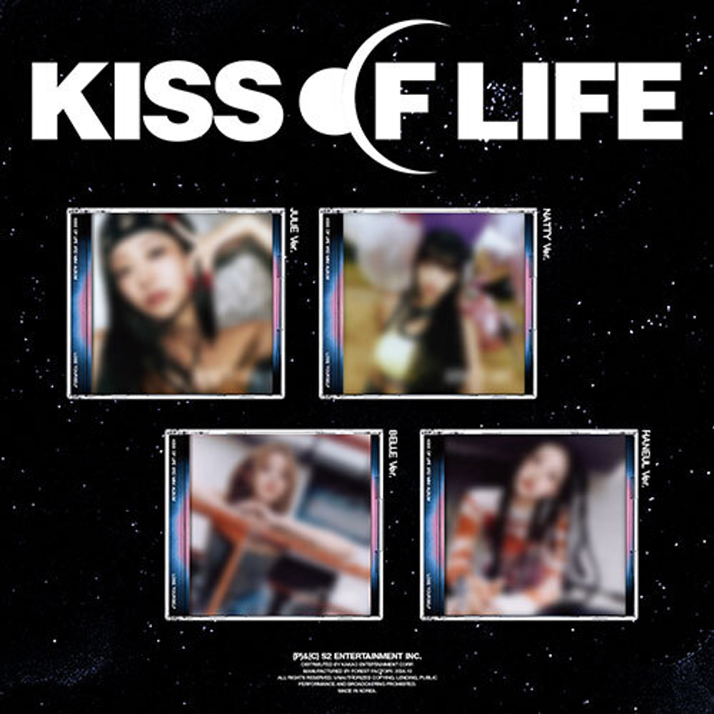 [Альбом] KISS OF LIFE - Lose Yourself (Jewel Ver.)