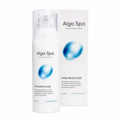 Флюид Alga Spa увлажняющий с гиалуроновой кислотой "HYALURON FLUID", 50 мл