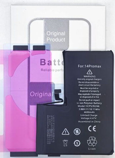АКБ Батарея Аккумулятор iPhone 14 Pro Max Orig IC 100% Capacity