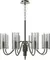 Подвесная люстра SL2005 SL2005.103.08 ST Luce
