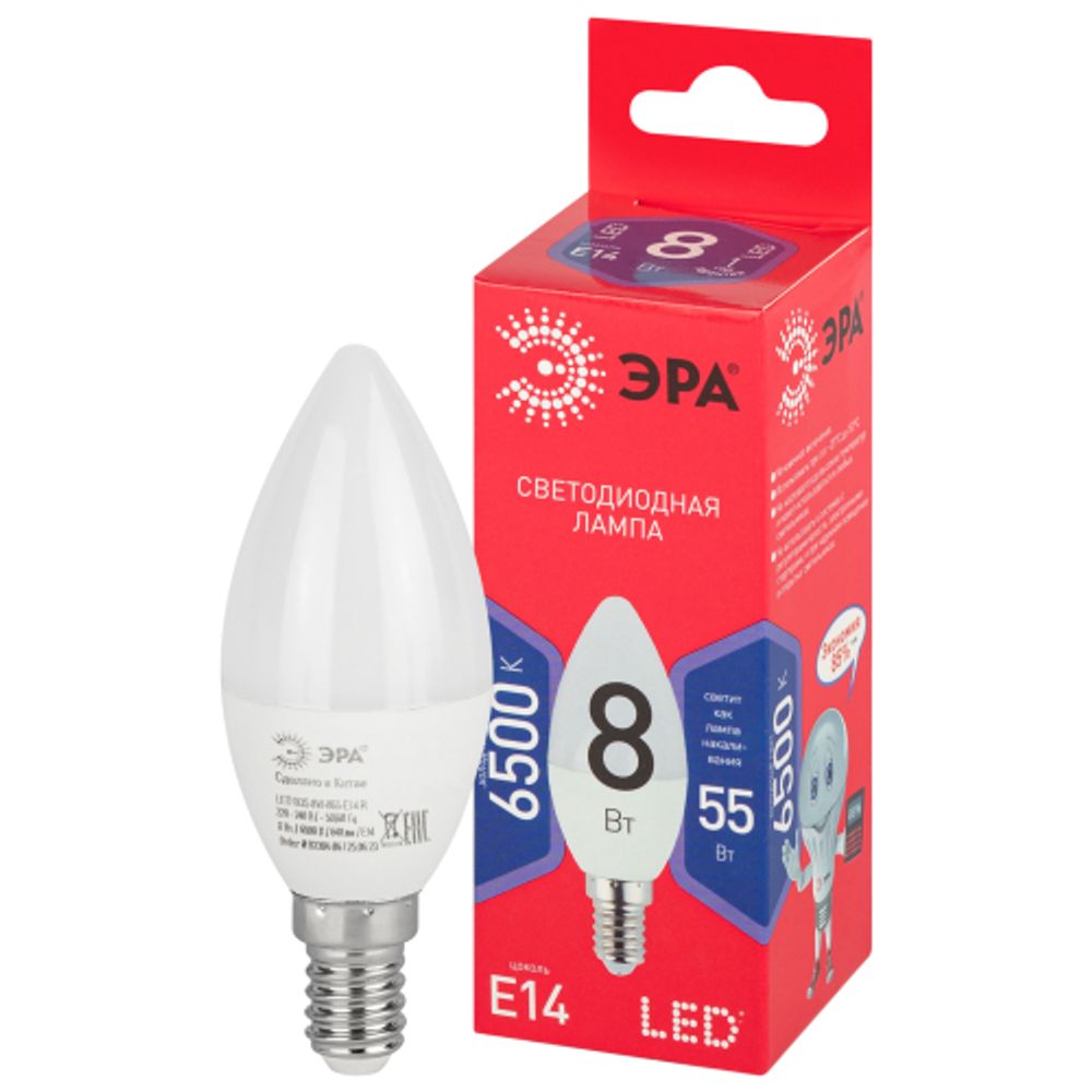 Лампа светодиодная ЭРА RED LINE LED B35-8W-865-E14 R 8Вт свеча холодный дневной свет Е14 | Лампы cветодиодные Свеча (B/C)