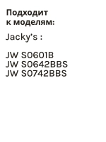 Петля люка металлическая (завеса / шарнир откидной дверцы) стиральной машины Jacky's / Midea (N042408-000137-001, альтернативный артикул: F42050001) N042408-000137-001