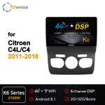 Установочный комплект для CITROEN C4/C4L 2010-2015, DS4 2012-2015 с поддержкой бортового компьютера  KUBERG OL-1933