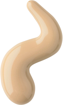 ARTDECO Rich Treatment Foundation - Розовый кремовый тональный флюид оттенок 485.12 Vanilla Rose, 20 ml