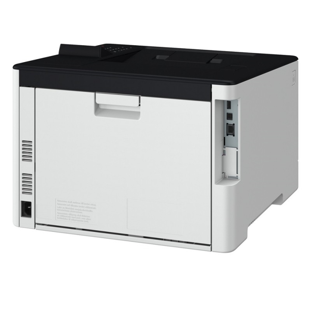 Принтер Canon i-Sensys LBP673Cdw, A4, 33 стр./мин, WiFi, цветной