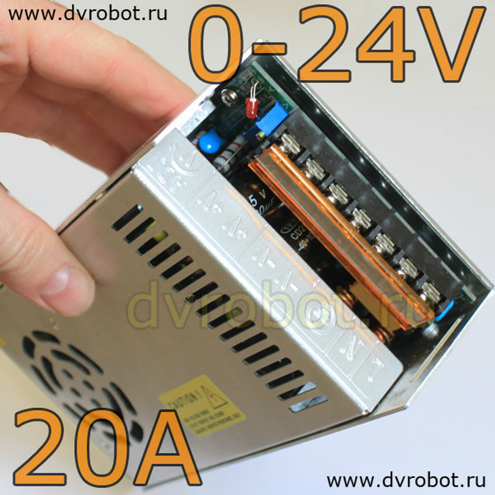 Блок питания 0-24 В 20А