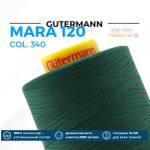 Нитка Gutermann Mara 120 (5000 метров), 1 боб., универсальная | 340 зеленый трилистник