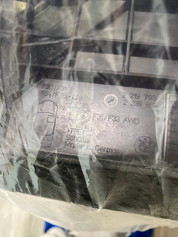 Коврики BMW 3 F30/F31/F34/F80 передние (без xDrive) (Basis) (2 шт)