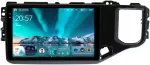 Магнитола для Chery Tiggo 4 2018+ - Teyes CC4 монитор 10.36" 2K QLED на Android 14, Быстрейшая, Snapdragon 680, DSP, CarPlay, 4G SIM-слот
