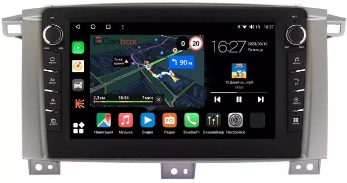 Магнитола для Toyota Land Cruiser 105 1998-2007 - Canbox 9121 Android 10, Быстрая, CarPlay, 4G SIM-слот