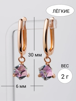 Серьги-подвески Миражи с сиреневым кубиком Swarovski