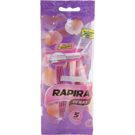 RAPIRA Berry PLUS Женский одноразовый станок (5 шт. в пакете) 2 лезвия, увл. полоска