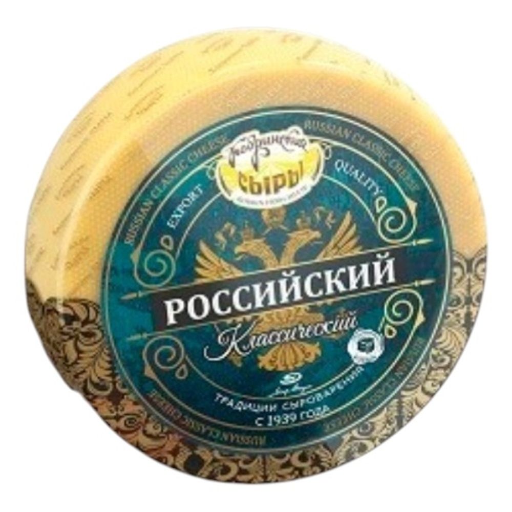 Сыр Тильзитер Ольденбург 45% брус