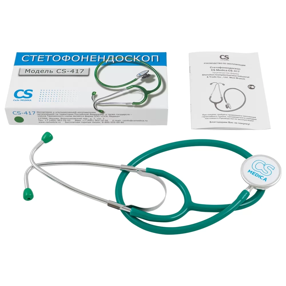 Стетофонендоскоп CS-417