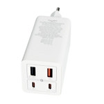Сетевое зар. устр. Baseus GaN6Pro Fast Charger 2USB/2C 100W P10162705212-00 белое