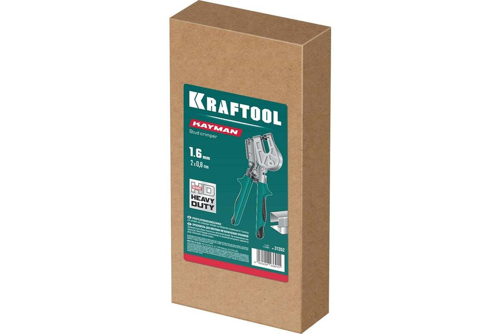 Просекатель для монтажа металлических профилей KRAFTOOL Kayman 31352