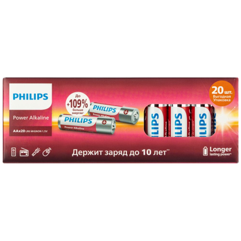 Батарейки Philips LR6P20BX/51 АА алкалиновые 1,5v 20 шт. LR6-20BL Power | Батарейки Щелочные (Алкалиновые)