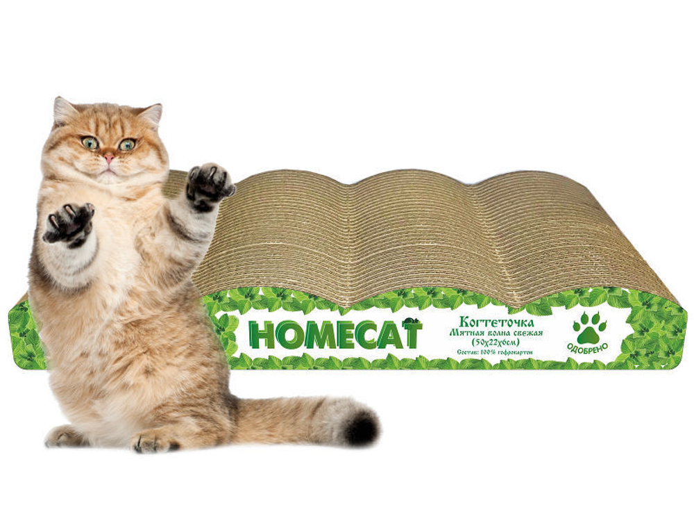 HOMECAT Мятная волна свежая Когтеточка для кошек из гофрокартона, 50*22*6 см