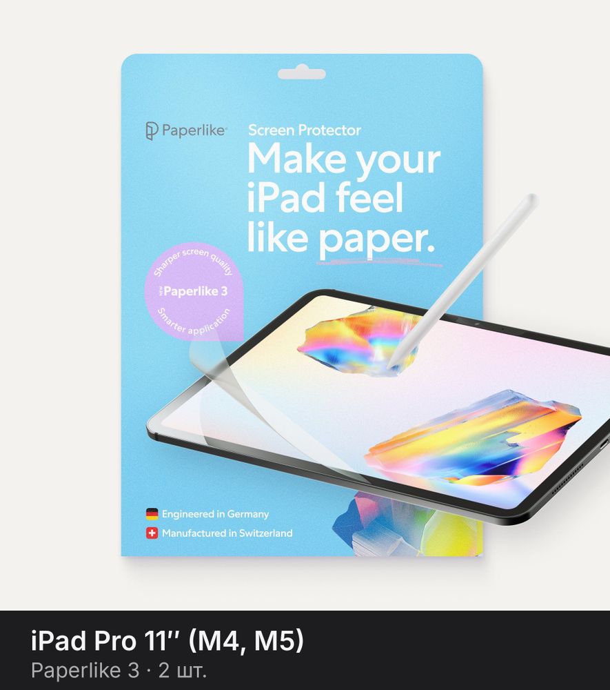 Защитная плёнка Paperlike 3 с эффектом бумаги для iPad Pro 11 M4/M5 2 шт.