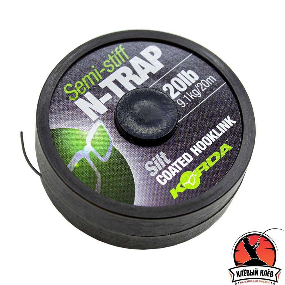 KORDA Поводковый материал N-Trap Semi-stiff 20lb Silt