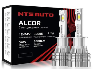 Автолампа LED НB3/НB4/HIR2 9012 к-т NTS (радиатор) 12-24v ALCOR 54W 6500K 4500Lm (ALCOR-HB3-6300K)