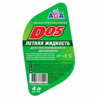 Жидкость омывателя летняя AGA D05 готовая 4 л AGA110D