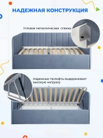 Диван - кровать с подъёмным механизмом 180х90 см Крекер Ап ткань Тедди