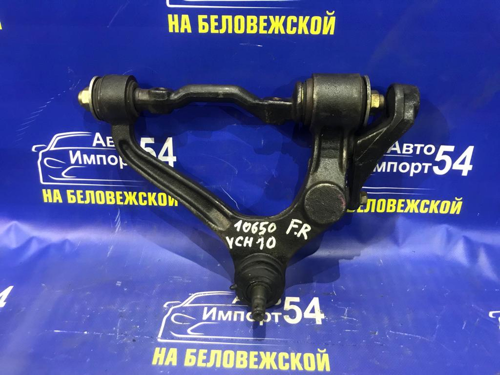 Рычаг передний правый TOYOTA GRAND HIACE 1999-2002