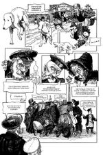 Комикс Классика в комиксах. Чехов. Хамелеон (обложка для магазинов комиксов)