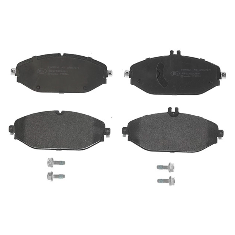 Тормозные колодки Brembo дисковые, передние P50124