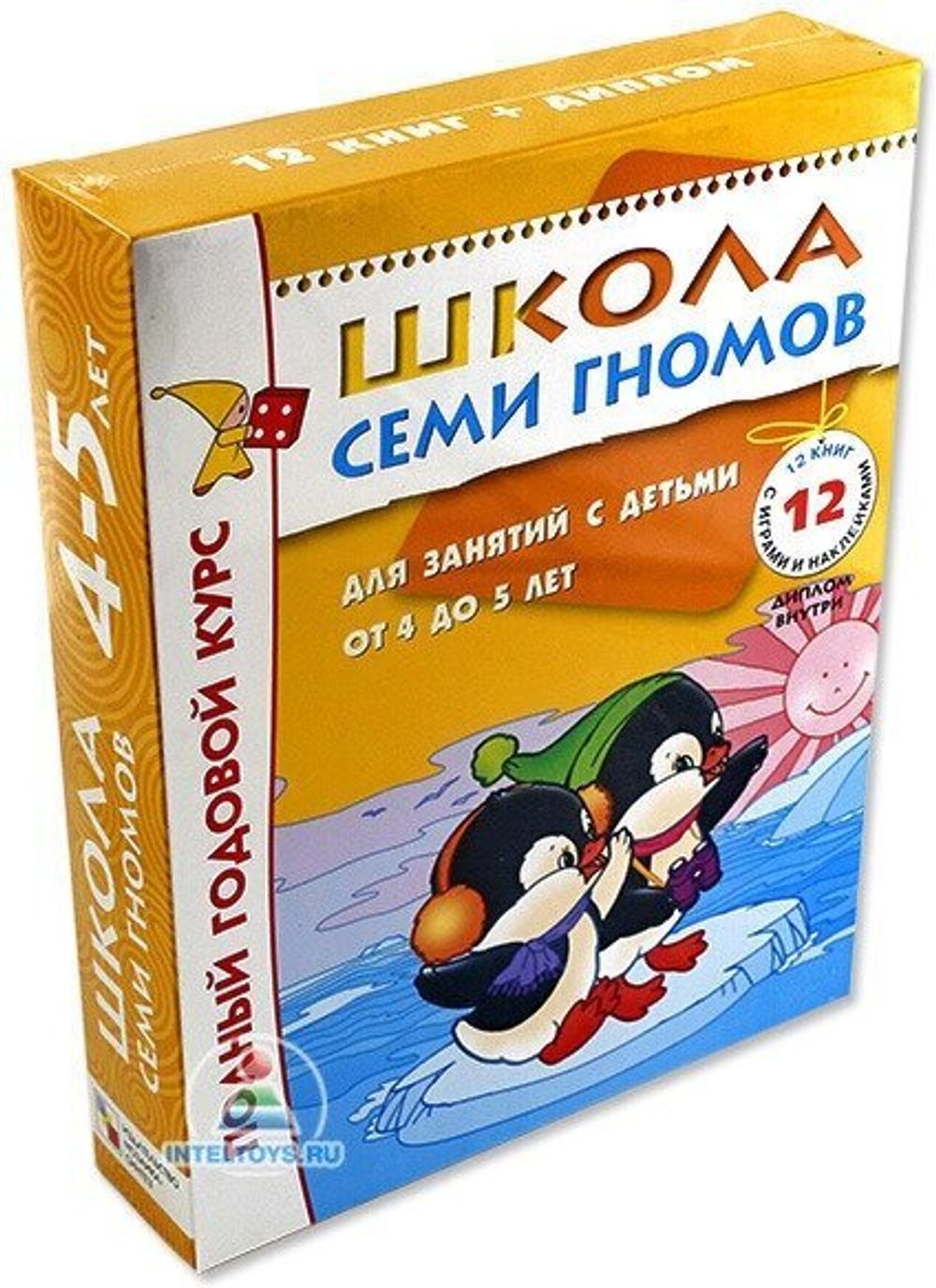 Комплект "Школа Семи Гномов 4+", Денисова Д., МС00477