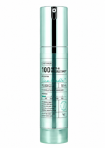 VT Cosmetics Cica-Hyalon Reedle Shot 100 Бустер-сыворотка с гиалуроном (салатовый)