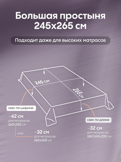Комплект постельного белья Сатин-Жаккард Тессоро MT008