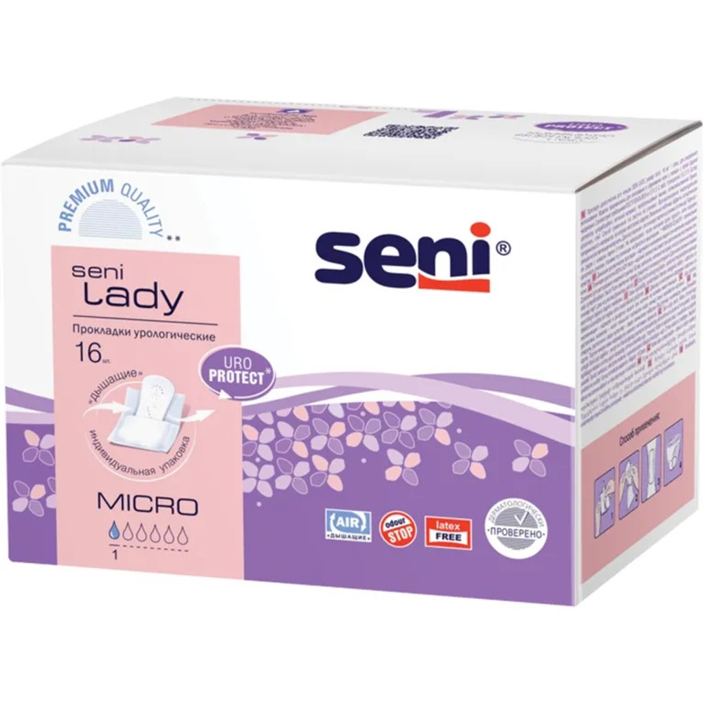 Seni lady micro урологические прокладки для женщин 16 шт