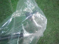 DSCN7567.JPG