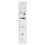 Шина для пилы Greenworks 40V, 35 см, Арт. 2929007