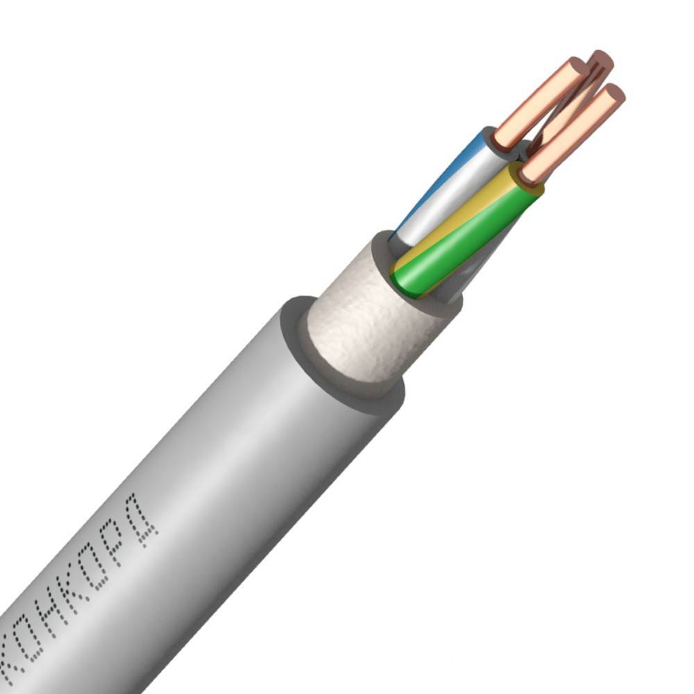 Кабель NYM 3х1,5 ГОСТ Конкорд (бухта)